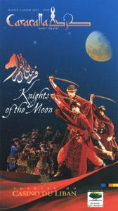 Knight-of-the-moon-casino-2008
