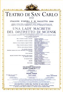 LADY-MACBETH-2000