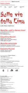 SULLE-VIE-DELLA-CINA-LA-FENICE-2006