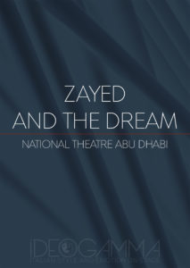 ZAYED-AND-THE-DREAM-NATIONAL-THEATRE,-ABU-DHABI--2008