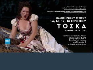 Tosca-2015